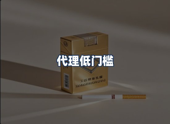 直发优势